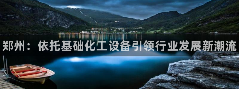 新宝gg注册网址