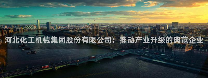 新宝gg招商主管