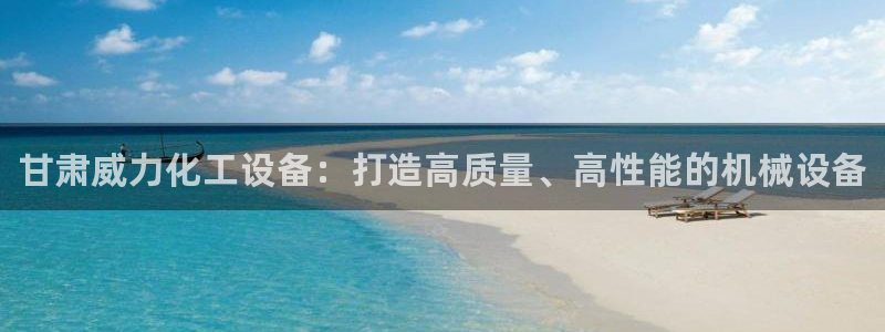 新宝gg怎么登录不了