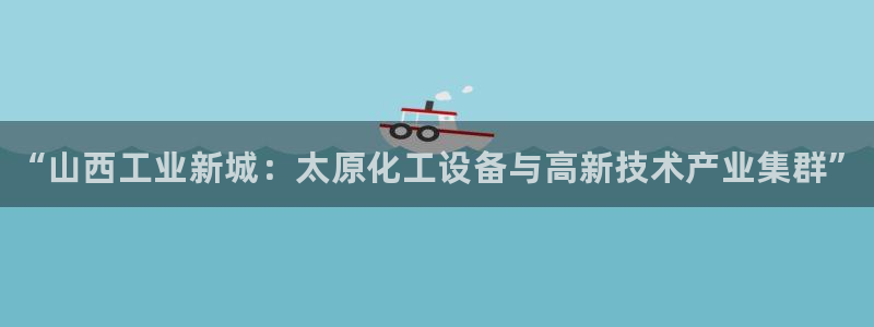 新宝gg__创造奇迹登录