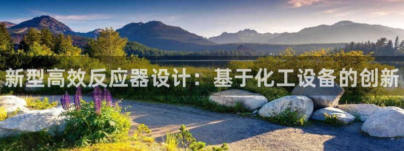 新宝gg创造奇迹登录