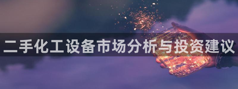 新宝gg官方注册1956