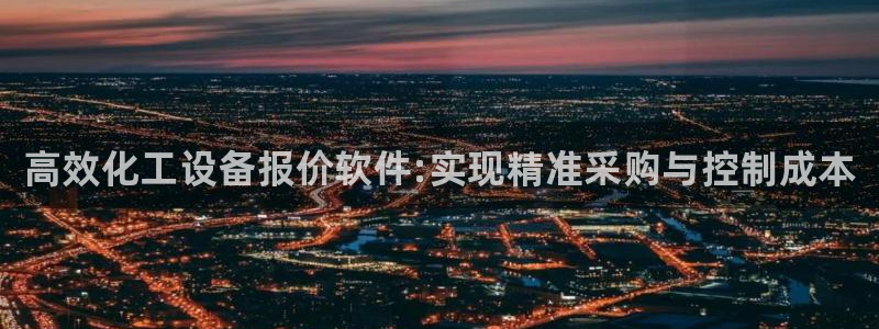 新宝gg创造奇迹手机登录